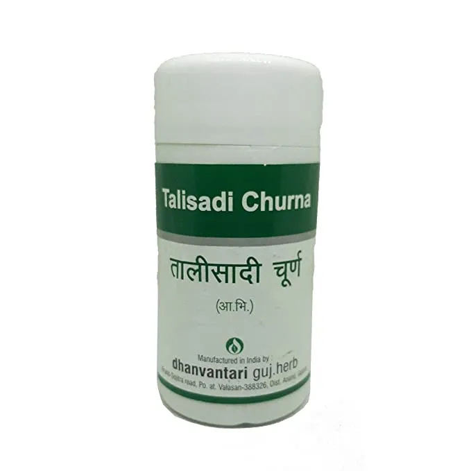 Dhanvantari Talisadi Churna