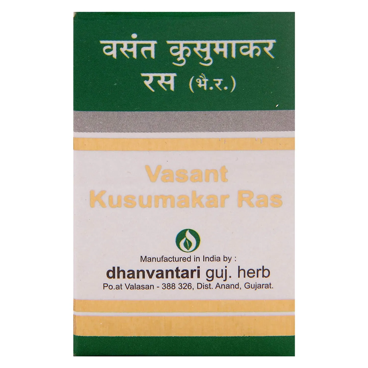 Dhanvantari Vasant Kusumakar Ras (s.y.) Tablets