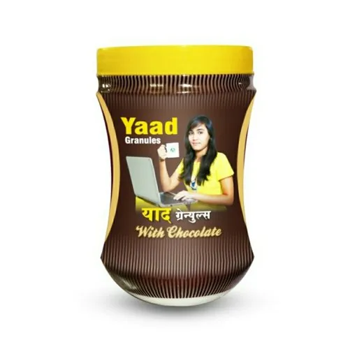 Dhanvantari-Yaad-Granules-200-g-1.webp