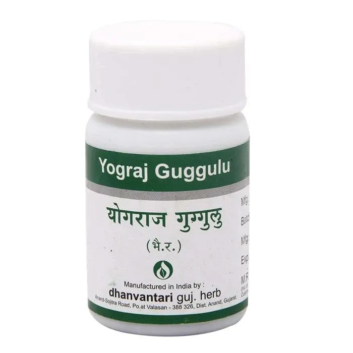 Dhanvantari Yograj Guggulu - Image 2