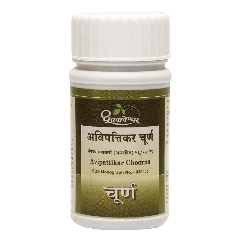 Dhootapapeshwar Avipattikar Choorna