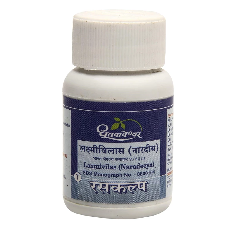 Dhootapapeshwar Laxmivilas (naradeeya) Raskalp