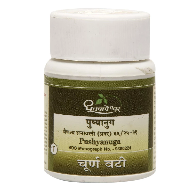Dhootapapeshwar Pushyanuga Tablet