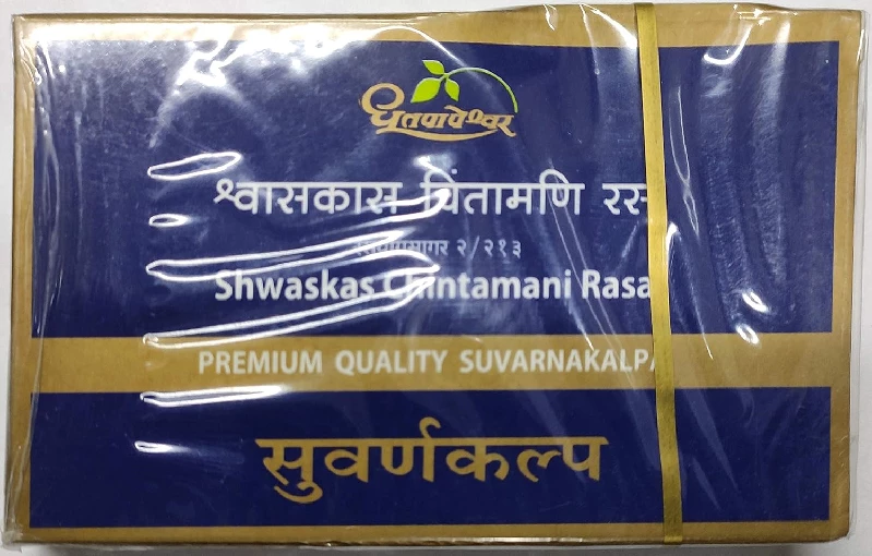 Dhootapapeshwar Shwaskas Chintamani Rasa Premium Quality Suvarnakalpa - Image 1