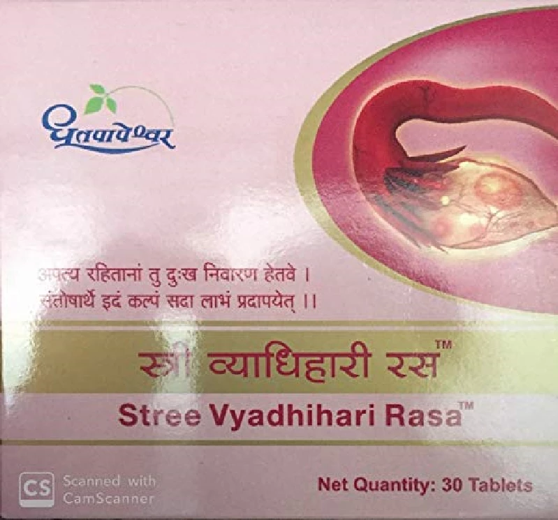 Dhootapapeshwar Stree Vyadhihari Rasa - Image 1