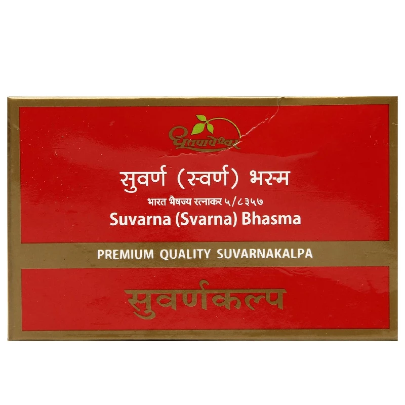 Dhootapapeshwar Suvarna Bhasma 100 mg - Image 1