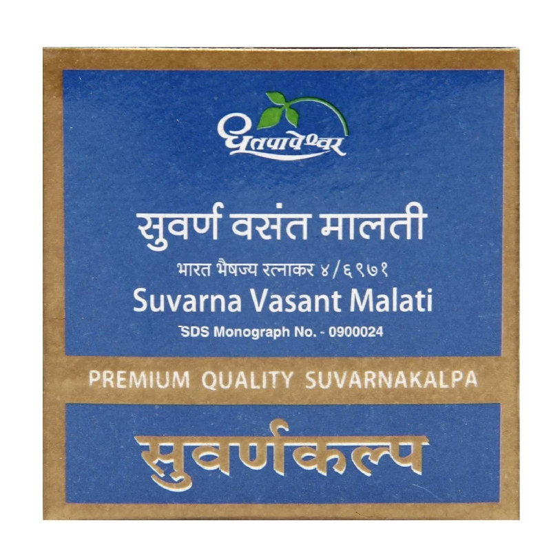 Dhootapapeshwar Suvarna Vasant Malati - Image 1
