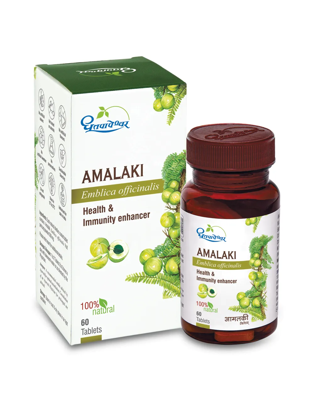 Dhootapapeshwar Amalaki Tablets