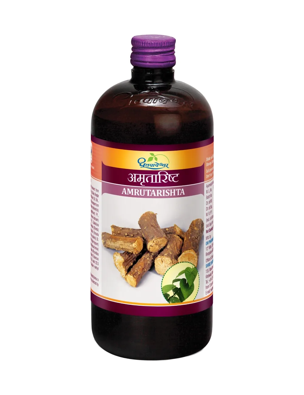 Dhootapapeshwar-Amrutarishta-450-ml-1.webp
