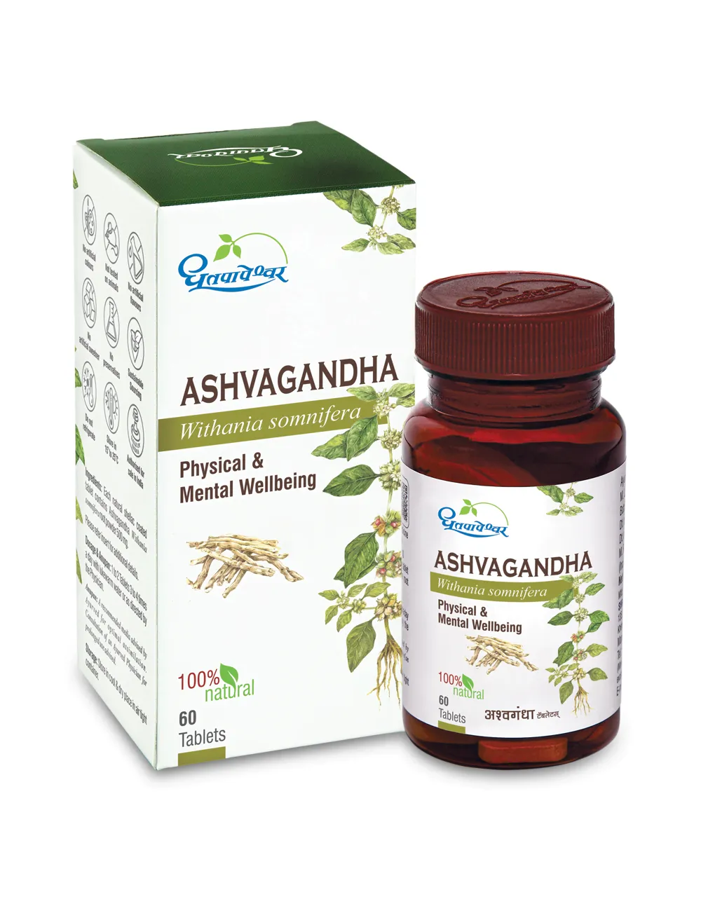 Dhootapapeshwar-Ashvagandha-Tablets-60-Tablets-1.webp