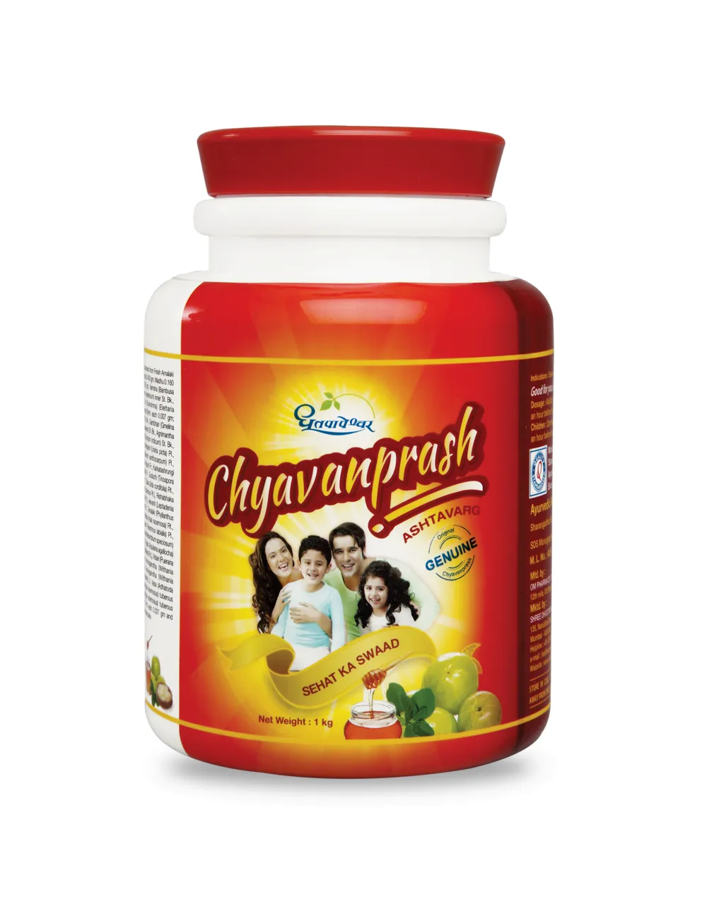 Dhootapapeshwar-Chyavanprash-(Ashtavarga)-1000-g-1.webp
