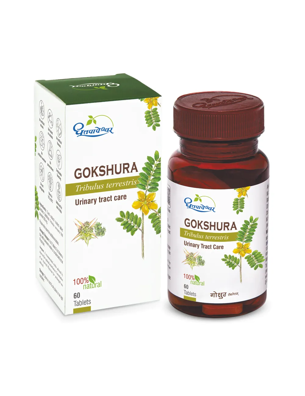 Dhootapapeshwar Gokshura Tablets