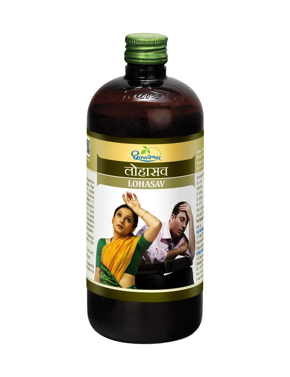 Dhootapapeshwar-Lohasav-450-ml-1.webp