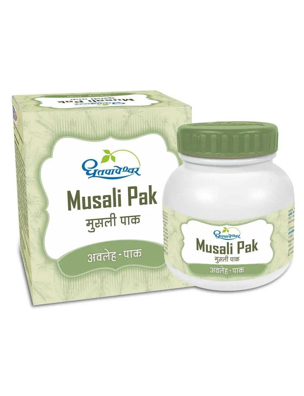 Dhootapapeshwar-Musali-Pak-200-g-1.webp
