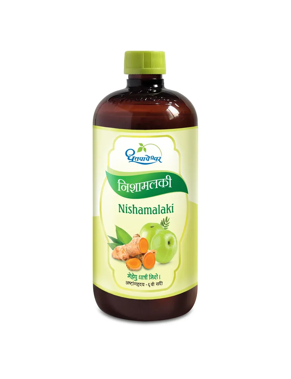 Dhootapapeshwar-Nishamalaki-Liquid-450-ml-1.webp