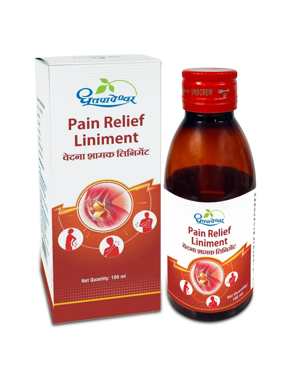 Dhootapapeshwar-Pain-Relief-Liniment-100-ml-1.webp