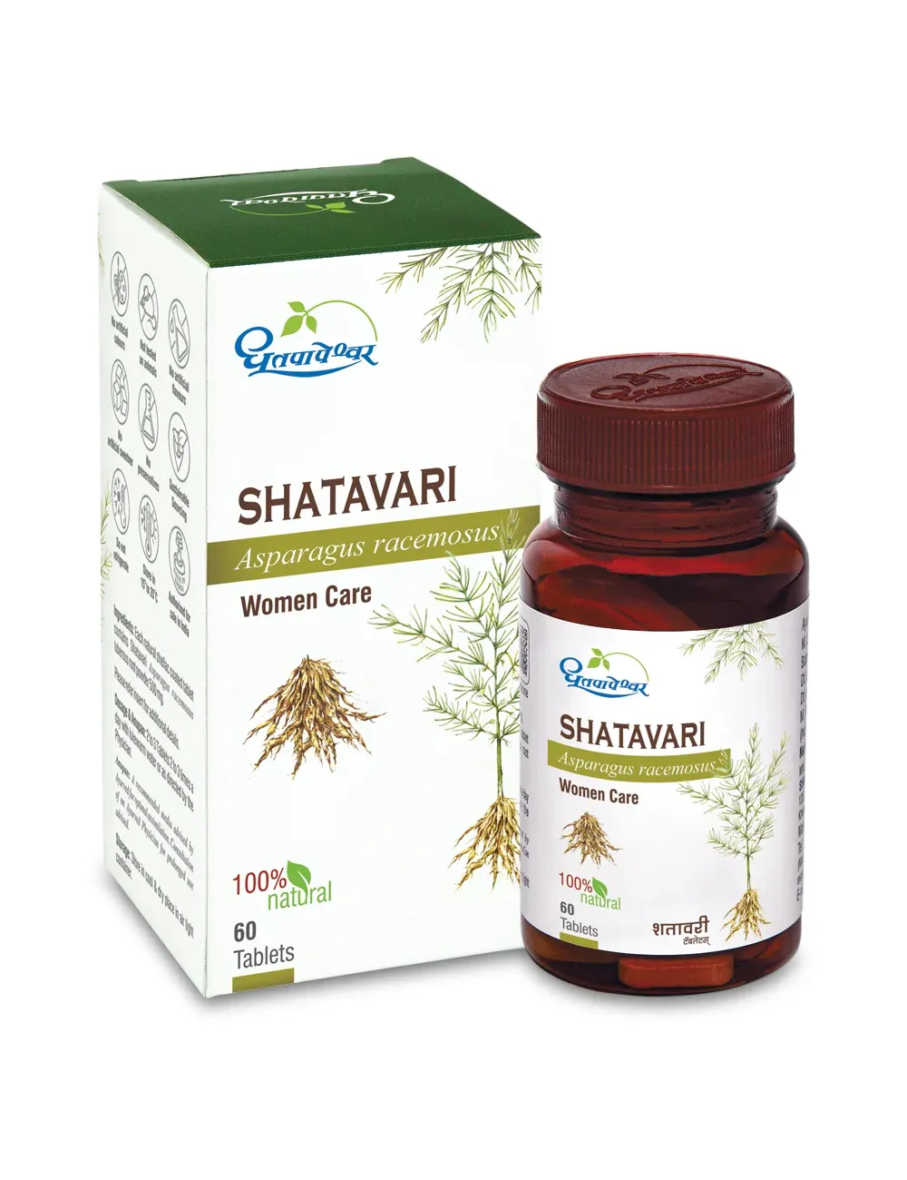 Dhootapapeshwar Shatavari Tablets
