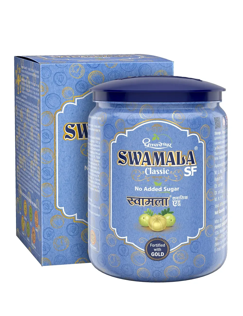 Dhootapapeshwar Swamala Classic SF - Image 2