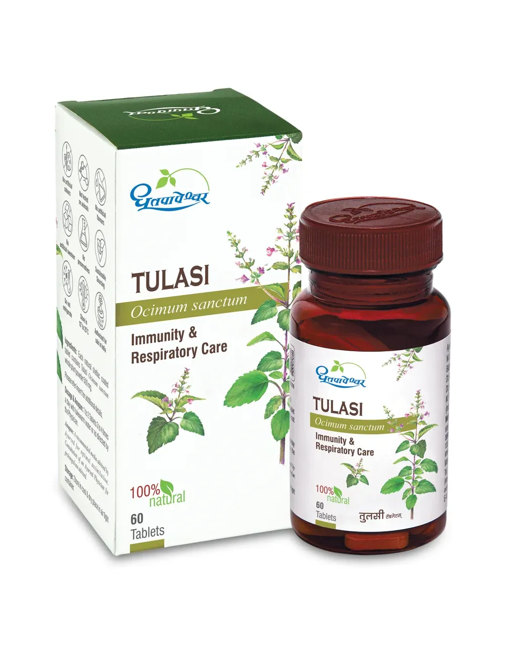 Dhootapapeshwar Tulasi Tablets
