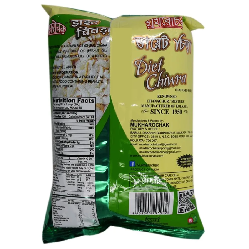 Diet Chivra - Image 2