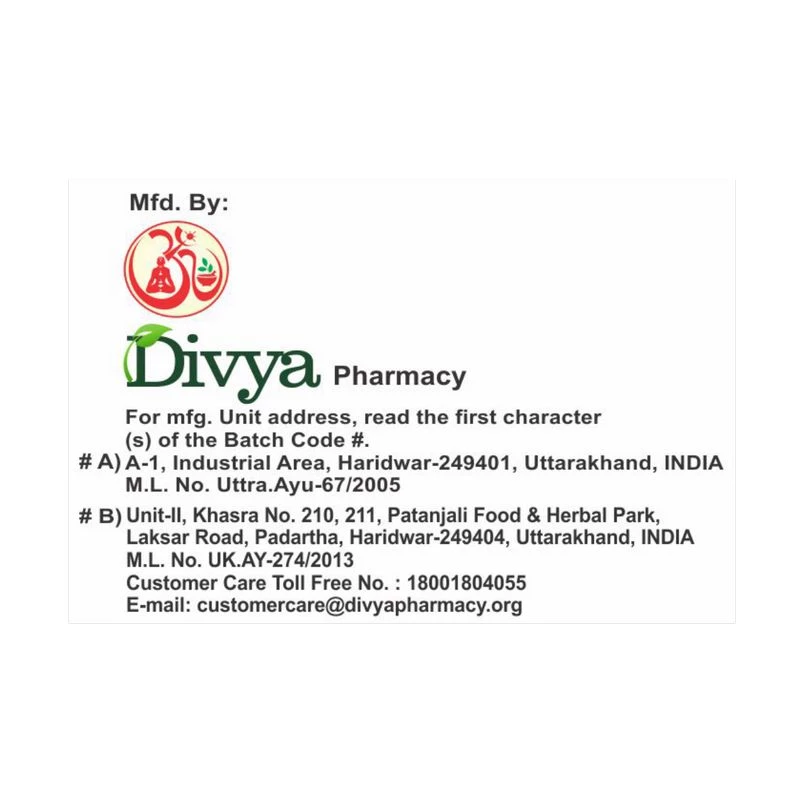 Divya Ashwagandha Churna - Image 5
