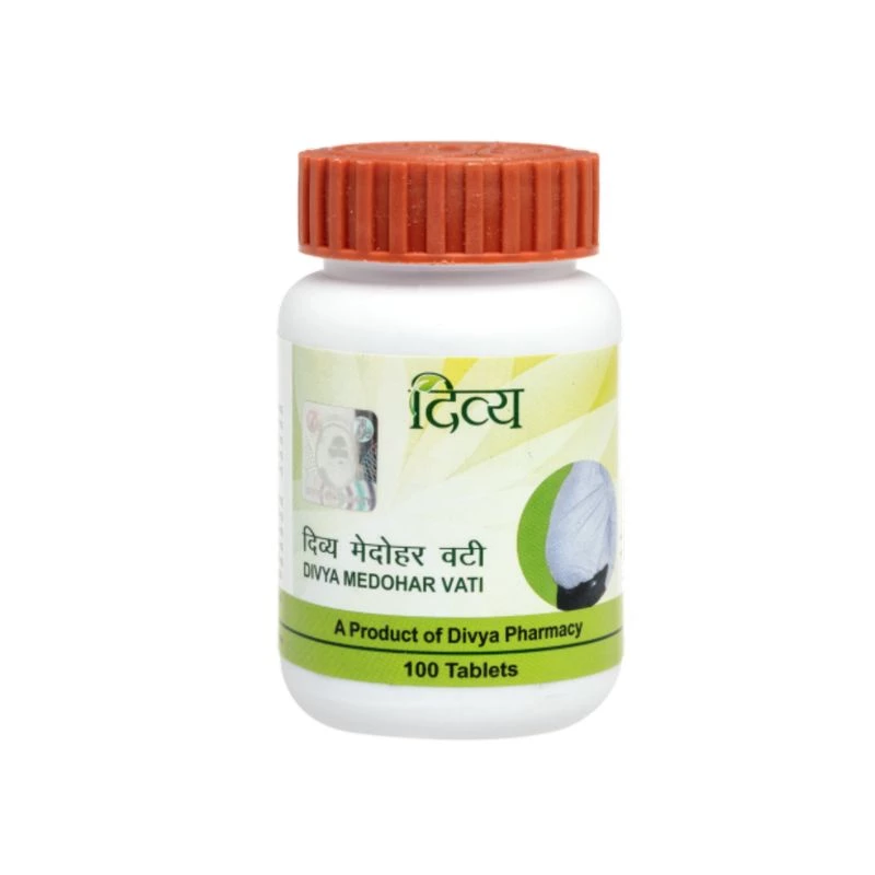 Divya Medohar Vati - Image 1