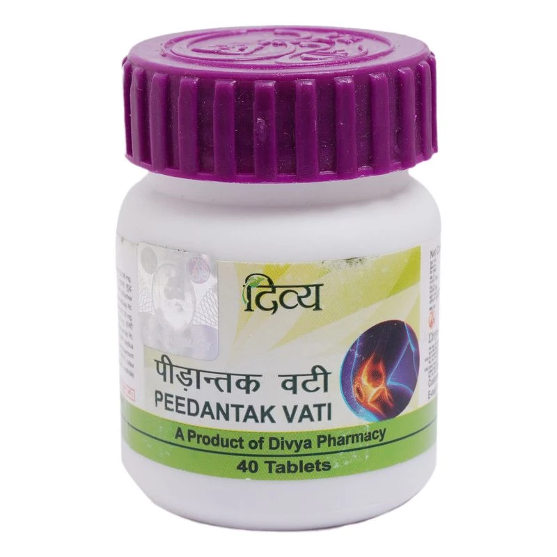 Patanjali Divya Peedantak Vati - Image 1