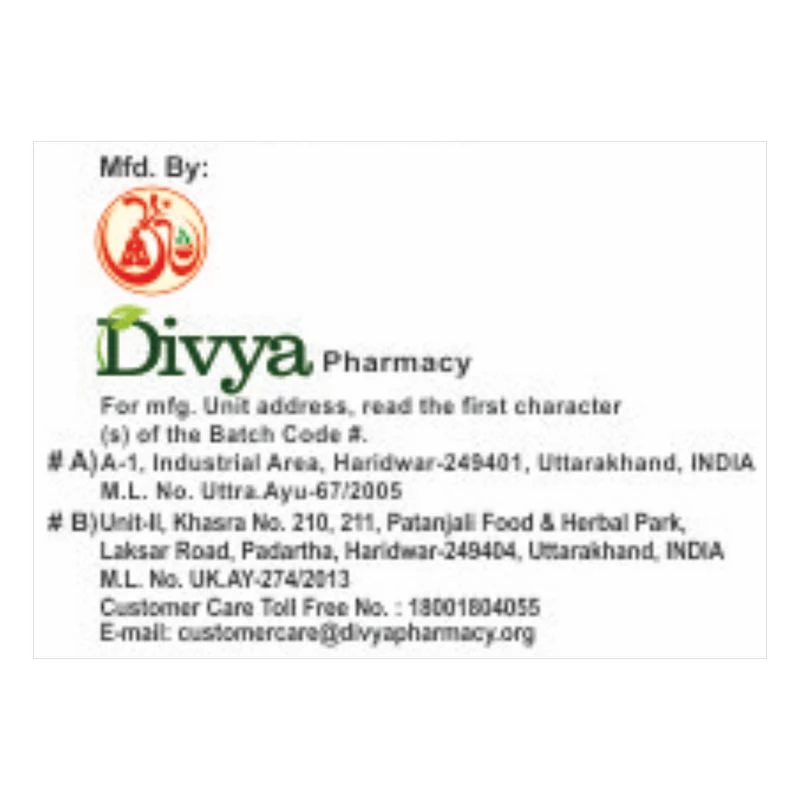 Patanjali Divya Peedantak Vati - Image 5