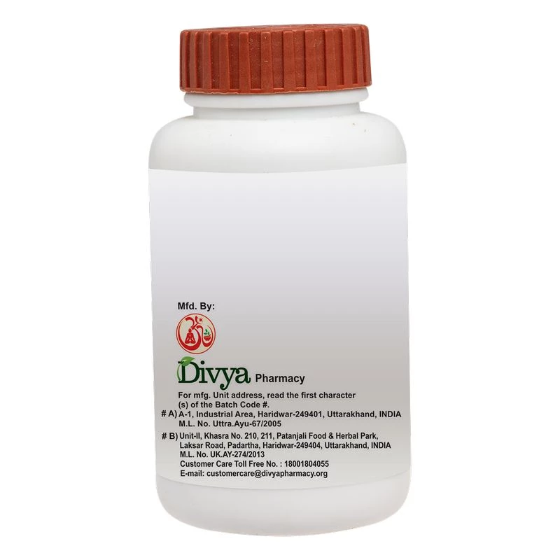 Divya Triphala Churna - Image 2