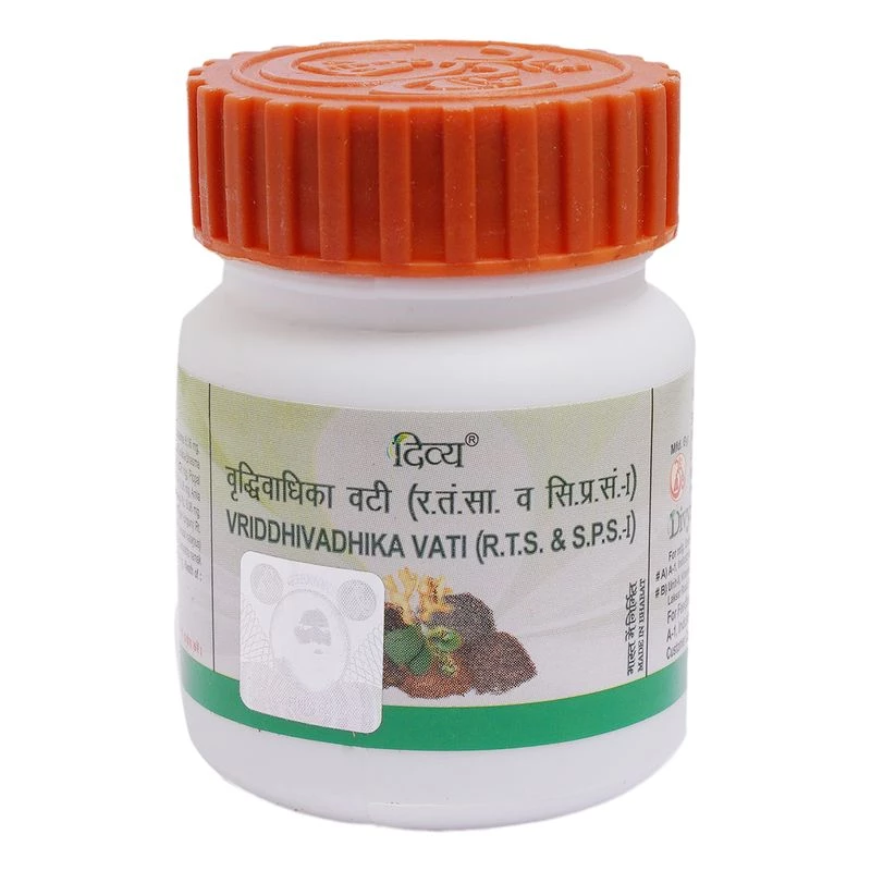 Patanjali Vriddhivadhika Vati - Image 1
