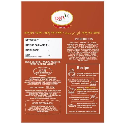 Dnv Alu Dum Masala - Image 2