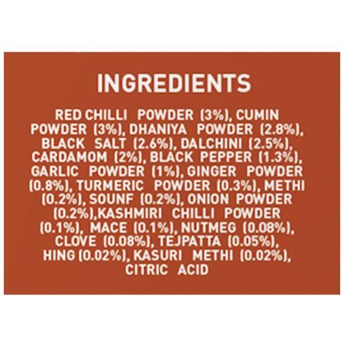 Dnv Alu Dum Masala - Image 3