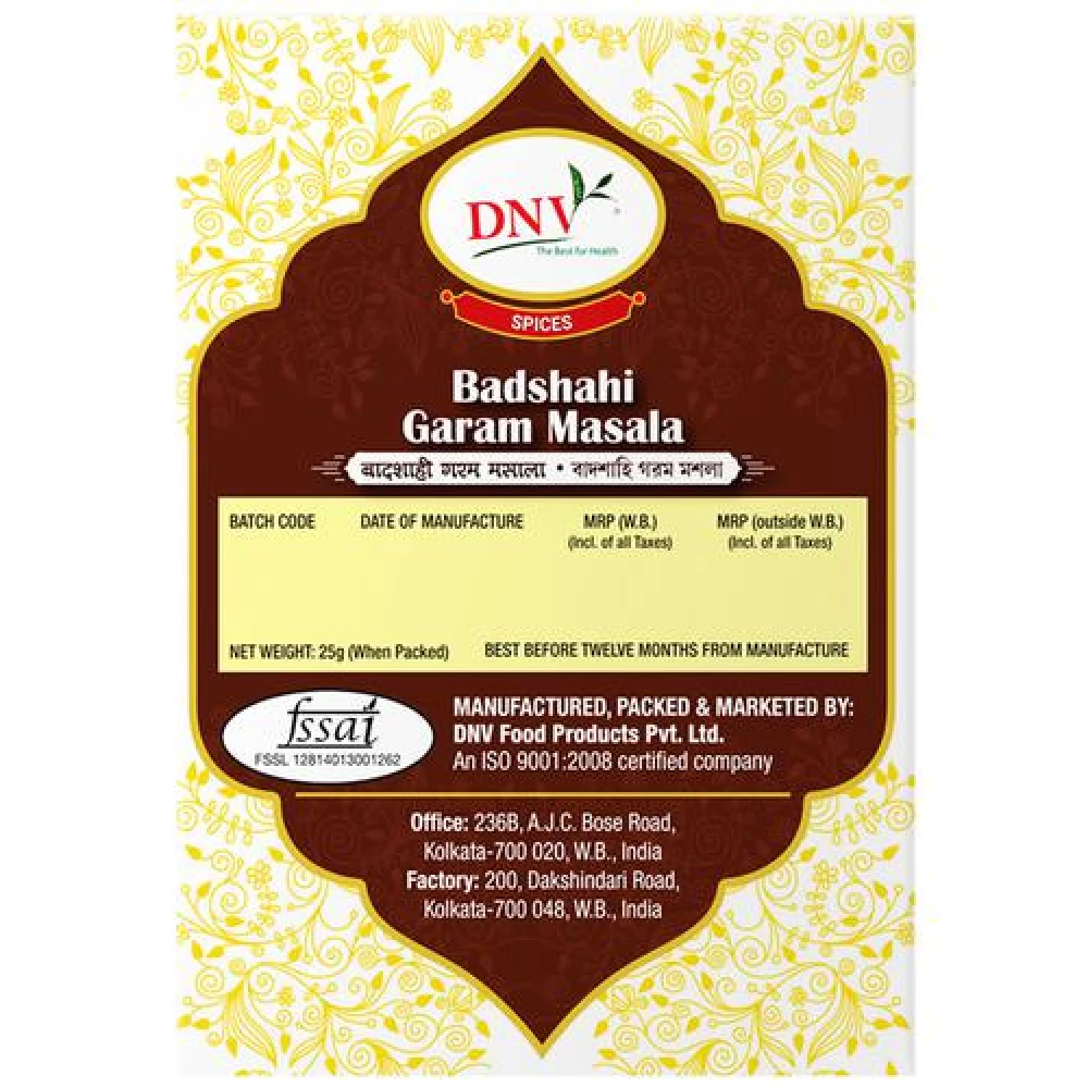 Dnv Badshashi Garam Masala - Image 2