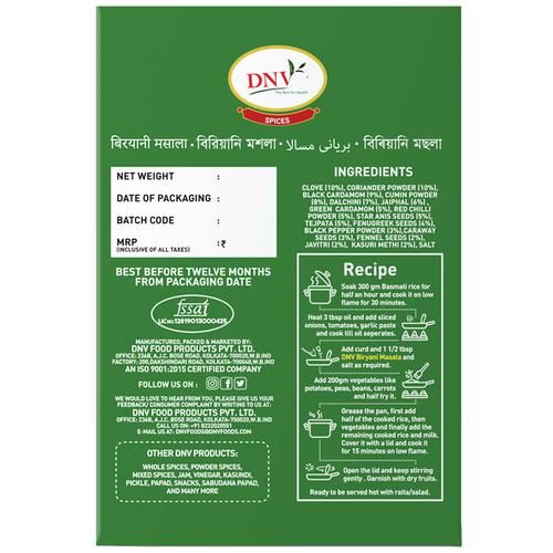 Dnv Biryani Masala - Image 2