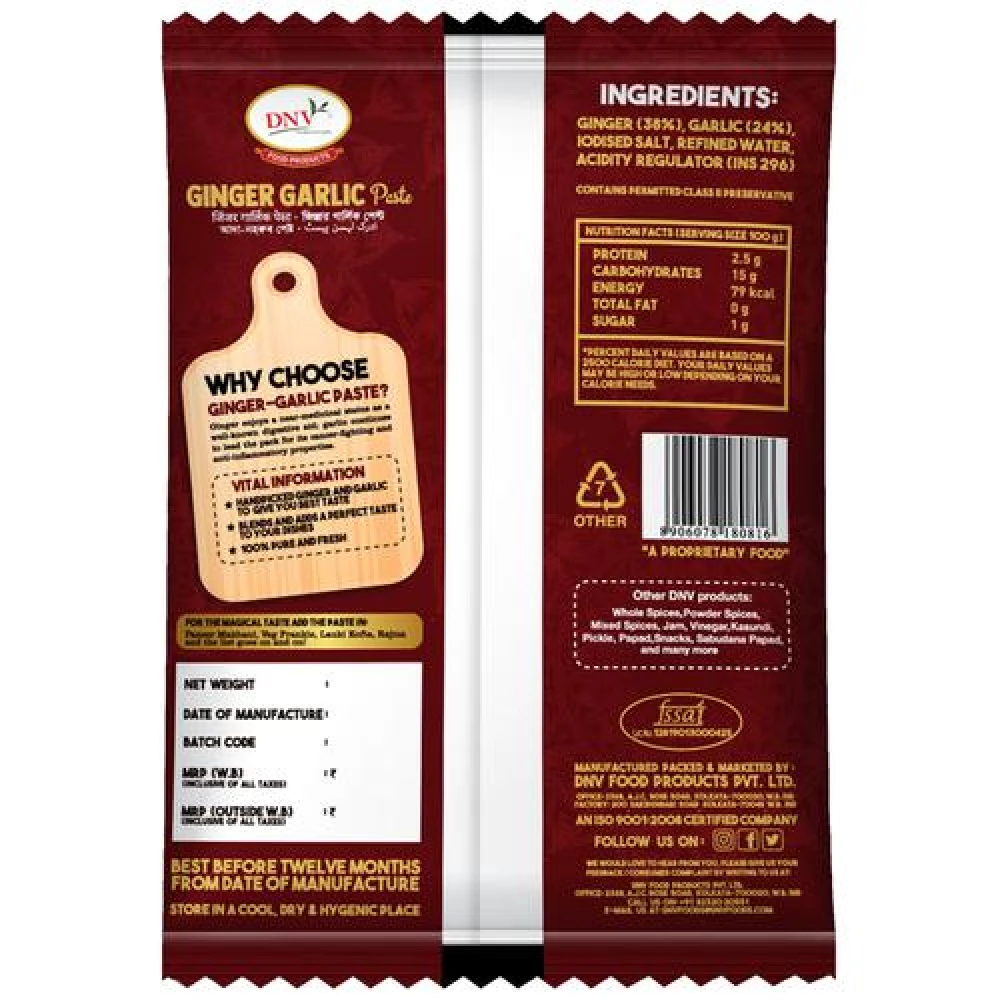 Dnv Ginger Garlic Paste - Image 2