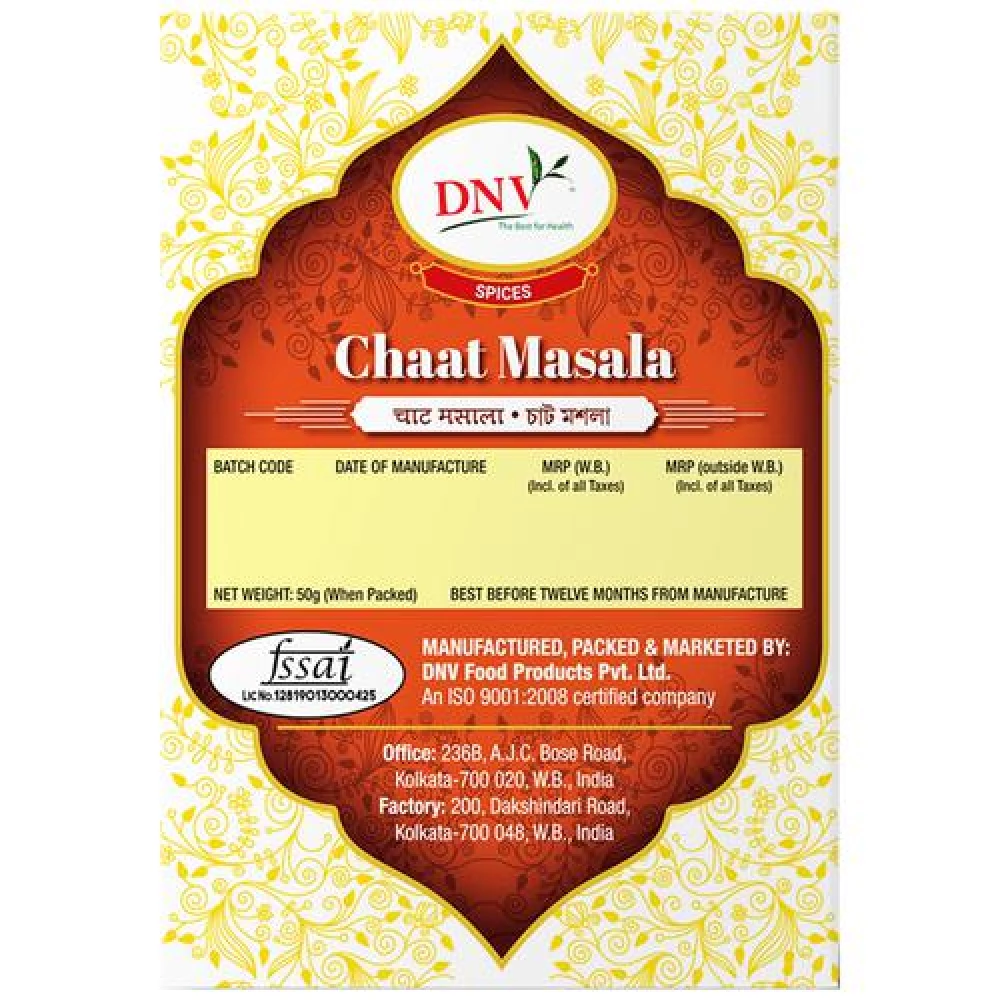 Dnv Masala - Chaat - Image 2