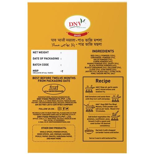 Dnv Pav Bhaji Masala - Image 2