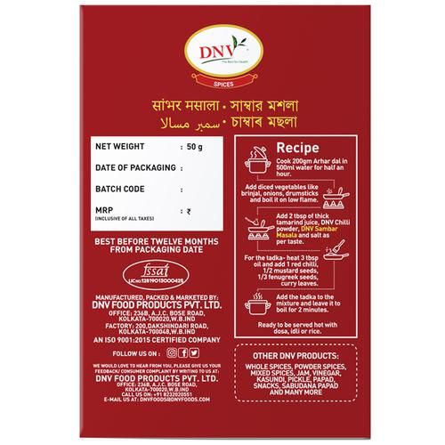 Dnv Sambar Masala - Image 2