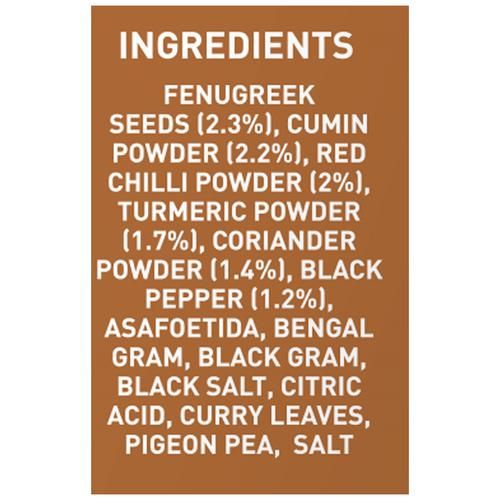 Dnv Sambar Masala - Image 3