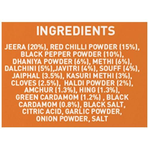 Dnv Tadka Masala - Image 3