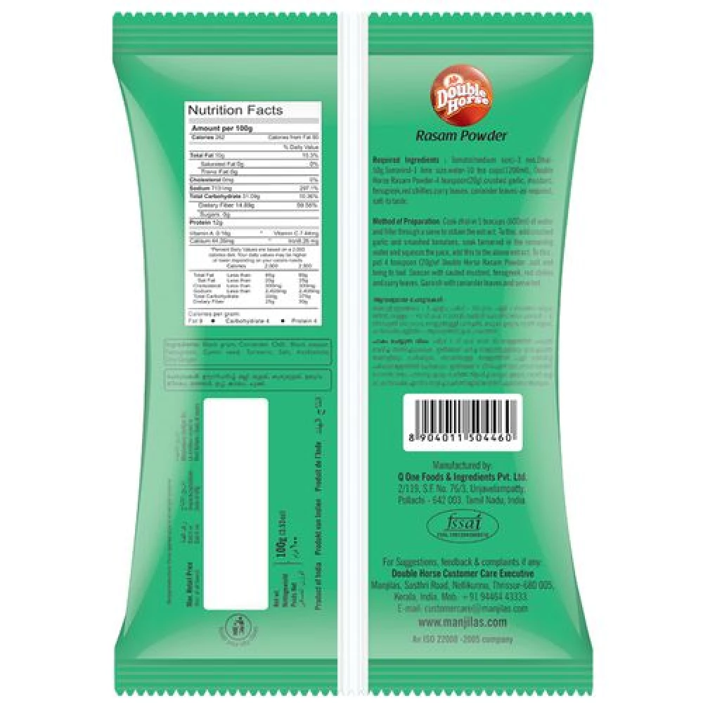 Double Horse Powder - Rasam - Image 2