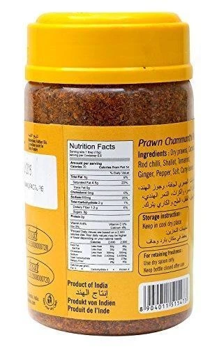 Double Horse Prawn Chammanthi Podi - Image 2