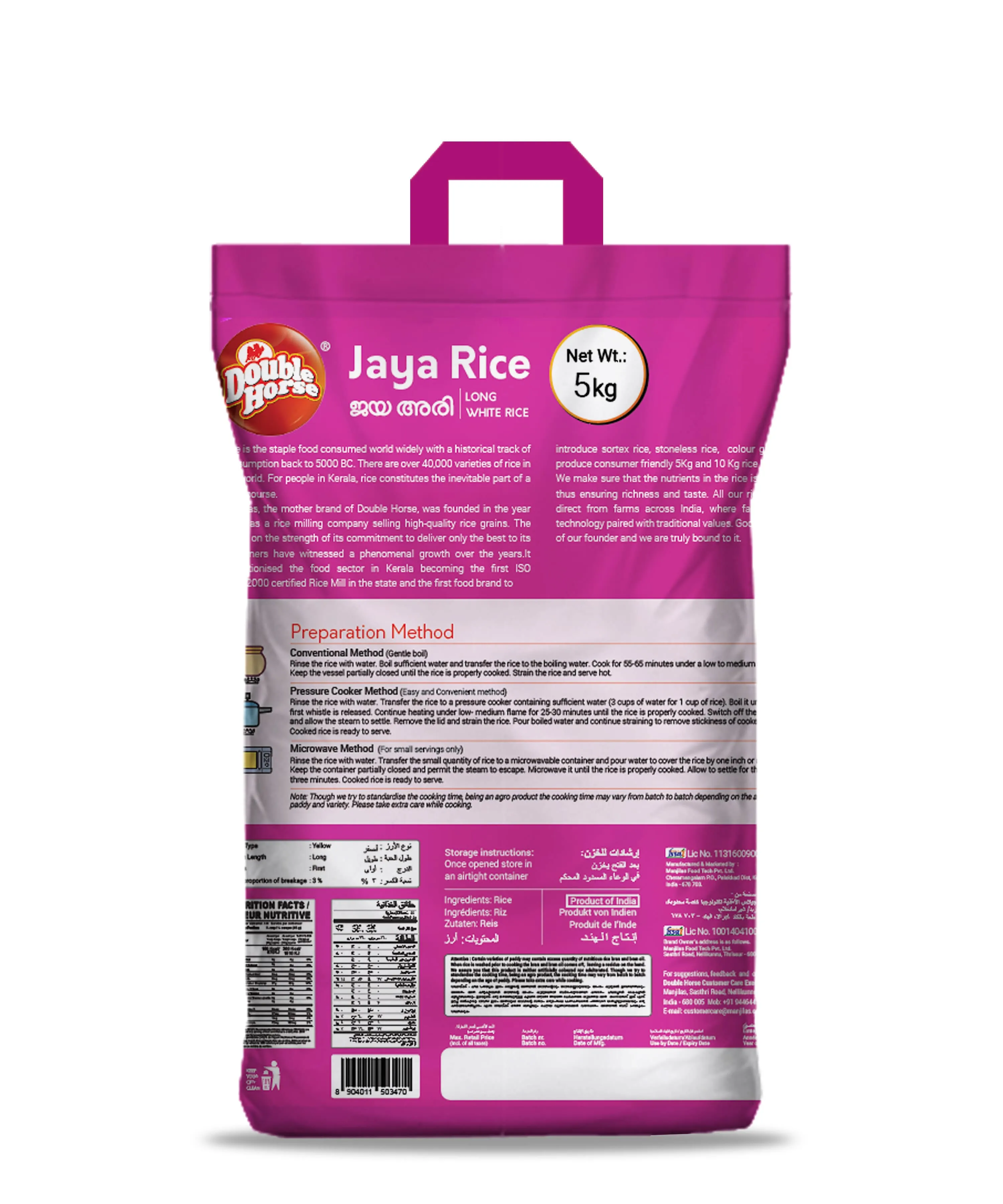 Double-Horse-Jaya-Rice-5-kg-2.webp