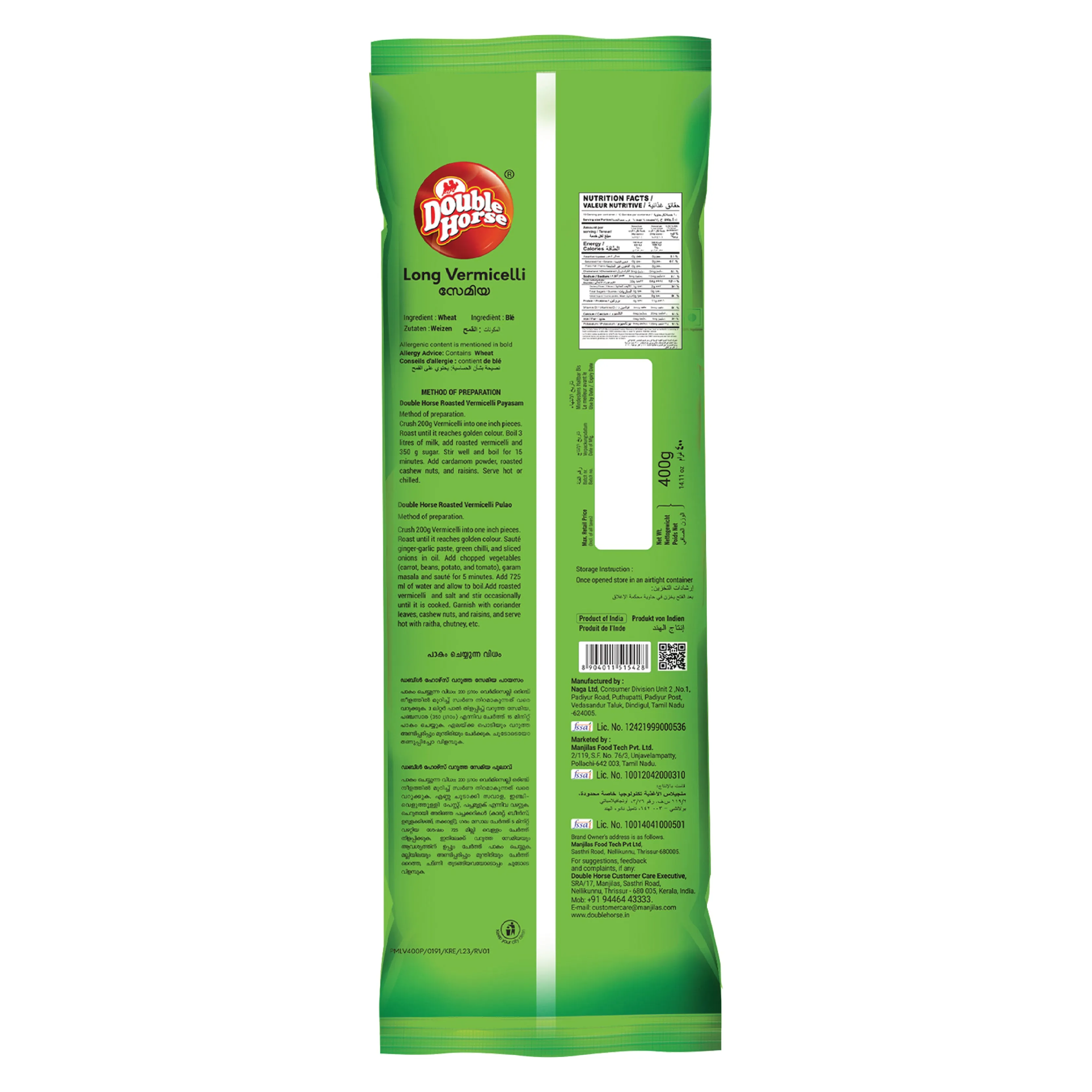Double Horse Long Vermicelli - Image 2