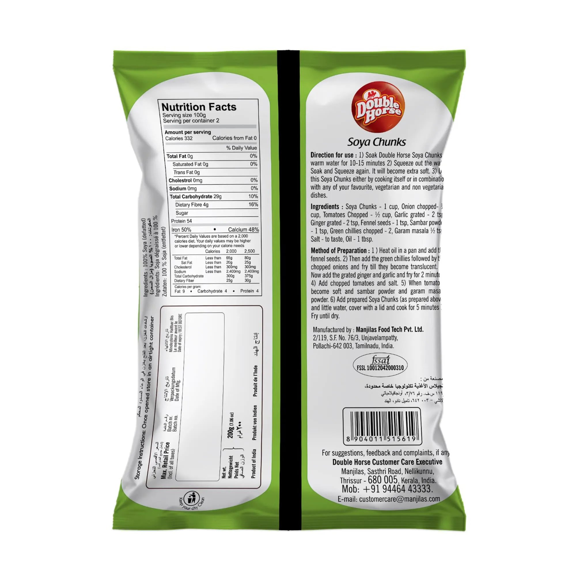 Double Horse Soya Chunks - Image 2