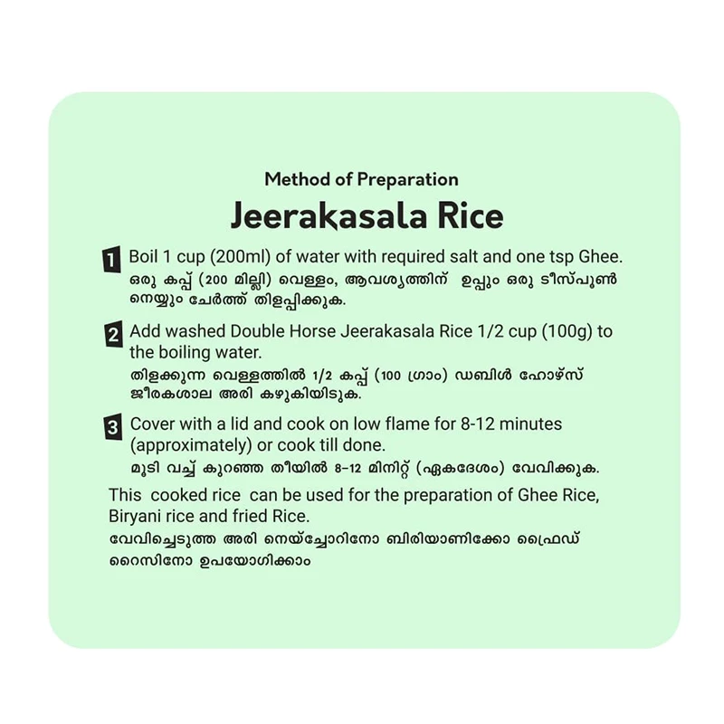 DoubleHorse Jeerakasala Rice-Kaima Rice - Image 4