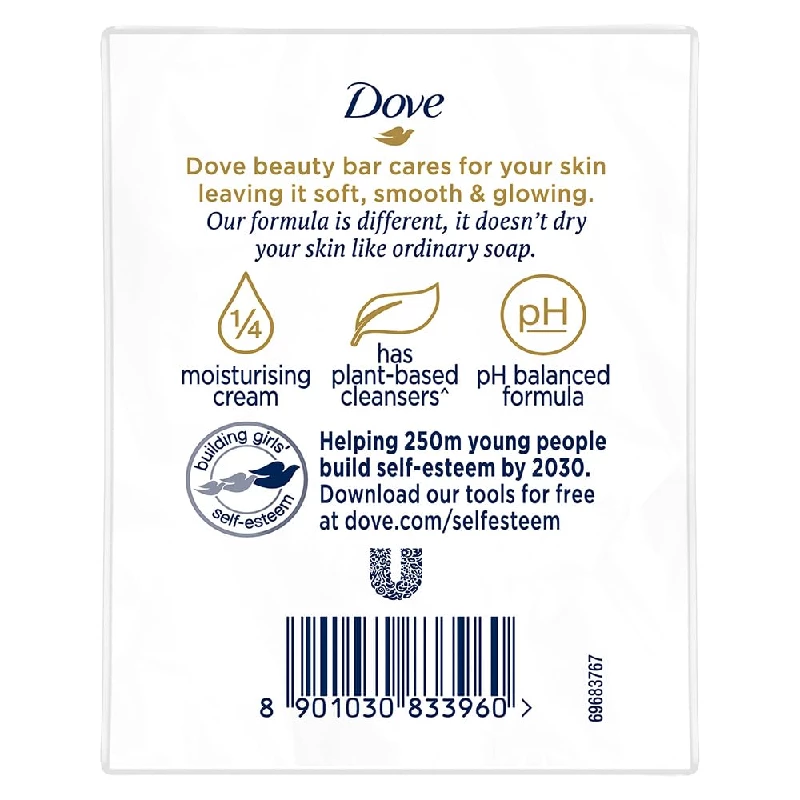 Dove Cream Beauty Bathing Soap Bar (Combo of 3) - Image 4