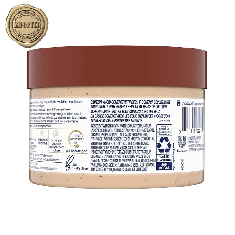 Dove Exfoliating Body Polish Scrub for Dry Skin with Brown Sugar & Coconut Butter - Image 3