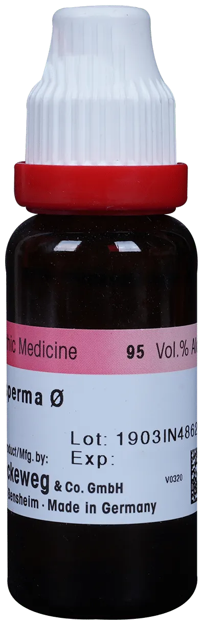 Dr-Reckeweg-Aspidosperma-Mother-Tincture-Q-20-ml-2.webp