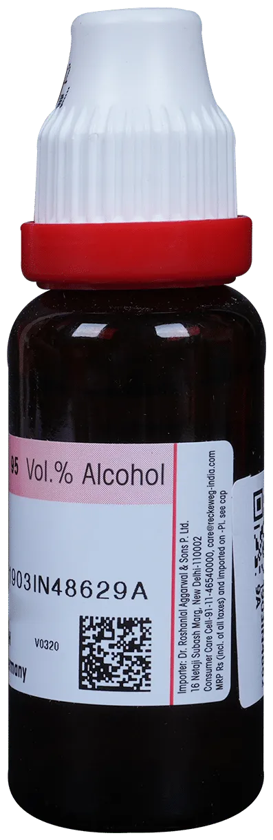 Dr-Reckeweg-Aspidosperma-Mother-Tincture-Q-20-ml-3.webp